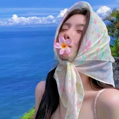 大路方圆